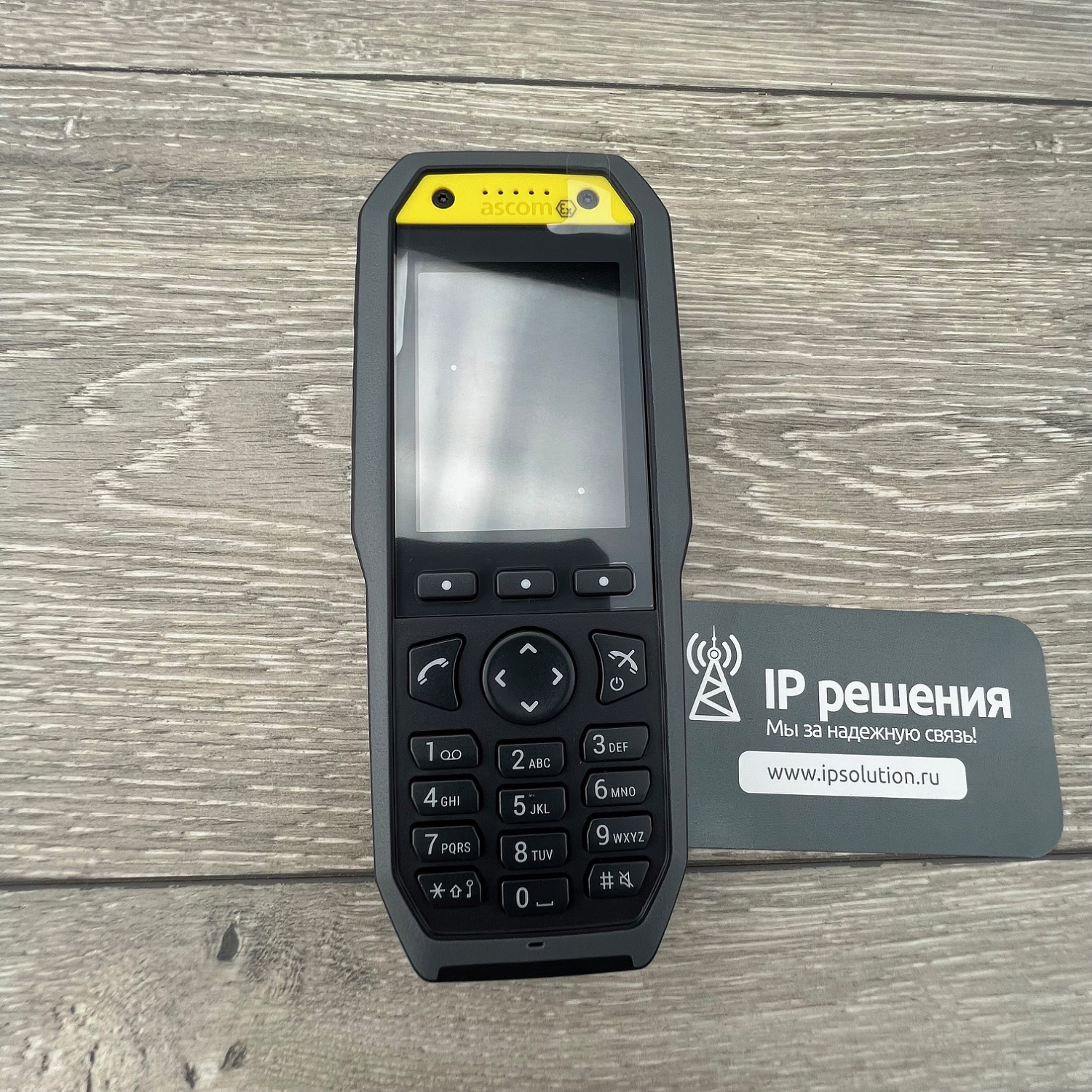 Ascom D83 Messenger EX (DH8-ABAB), беспроводная DECT трубка (взрывозащищенная)